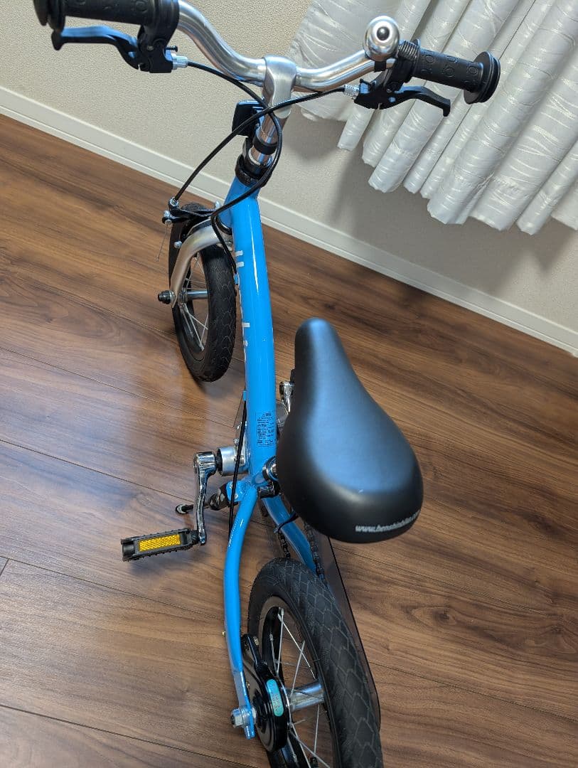 Henshinへんしんバイク2パステルブルー　直接引き渡し想定　ヘルメット付