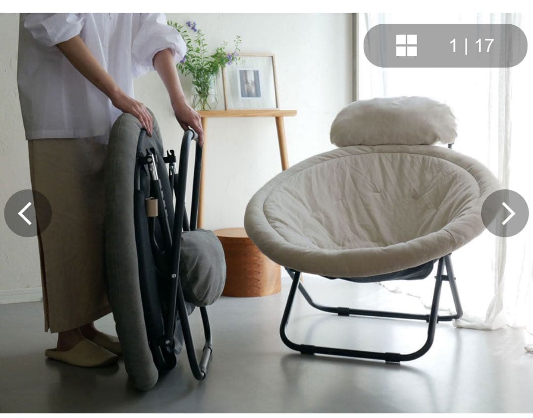 【Comore Sun】2way フォールディングチェア グレー ひなたライフ