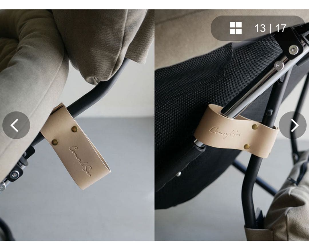 【Comore Sun】2way フォールディングチェア グレー ひなたライフ