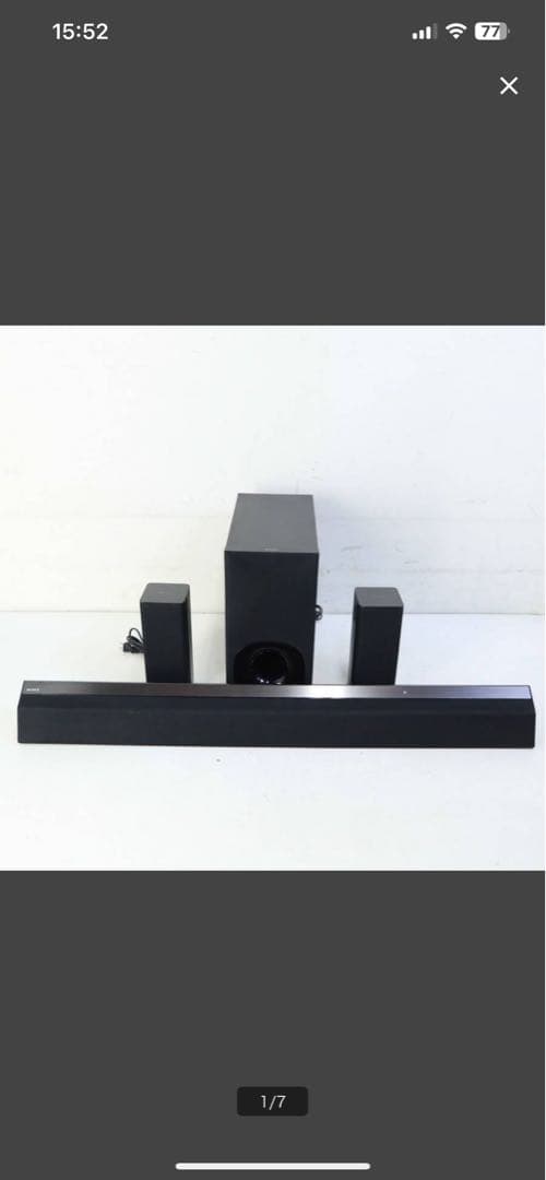 SONY ホームシアターシステム　HT-RT5