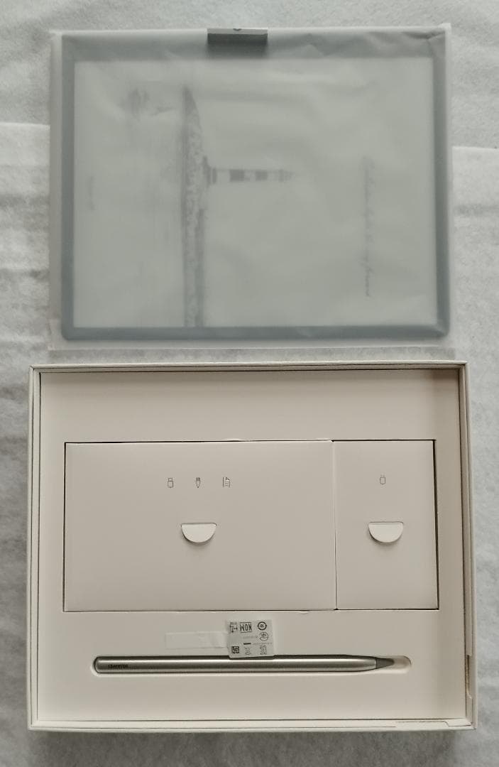 【美品】HUAWEI MatePad Paper 10.3インチ