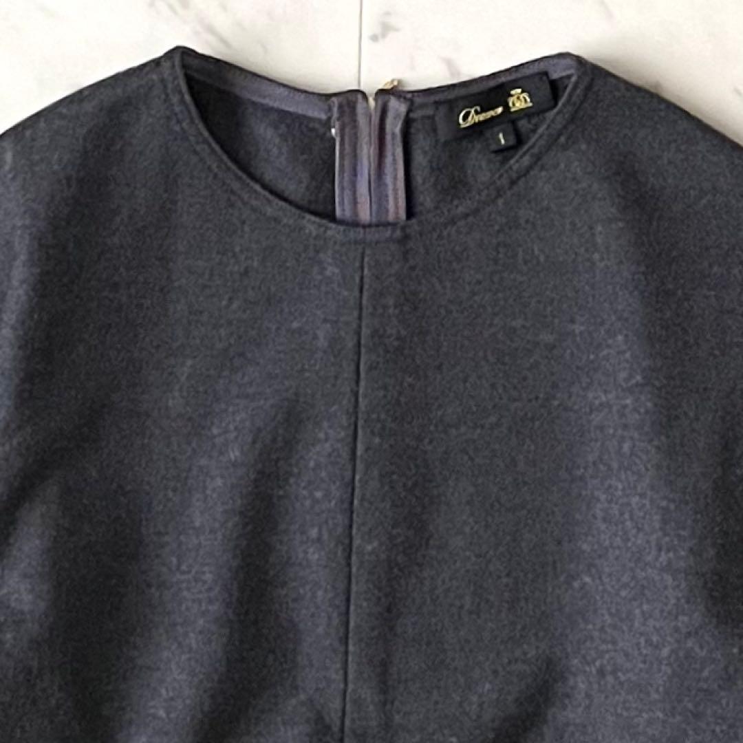 定価5,5万♪極美品 ドゥロワー ウールクルーネックプルオーバー グレー 日本製