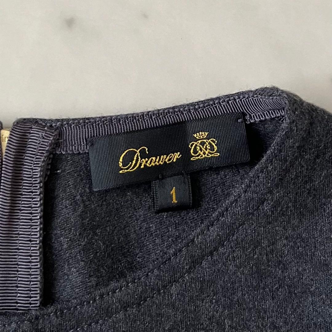 定価5,5万♪極美品 ドゥロワー ウールクルーネックプルオーバー グレー 日本製