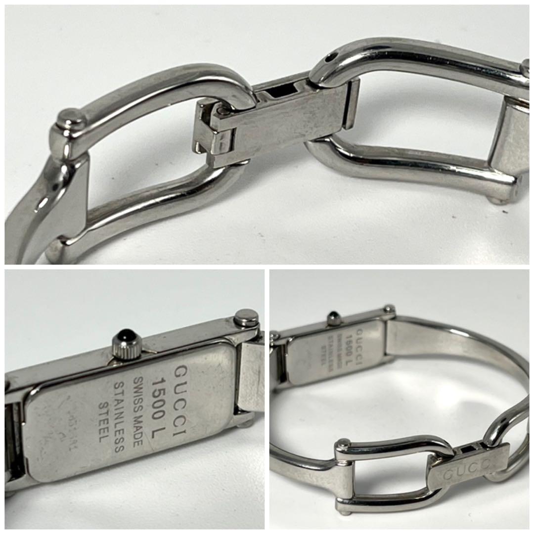 【稼働品】グッチ 1500L スクエア SS バングル ホースビット クォーツ