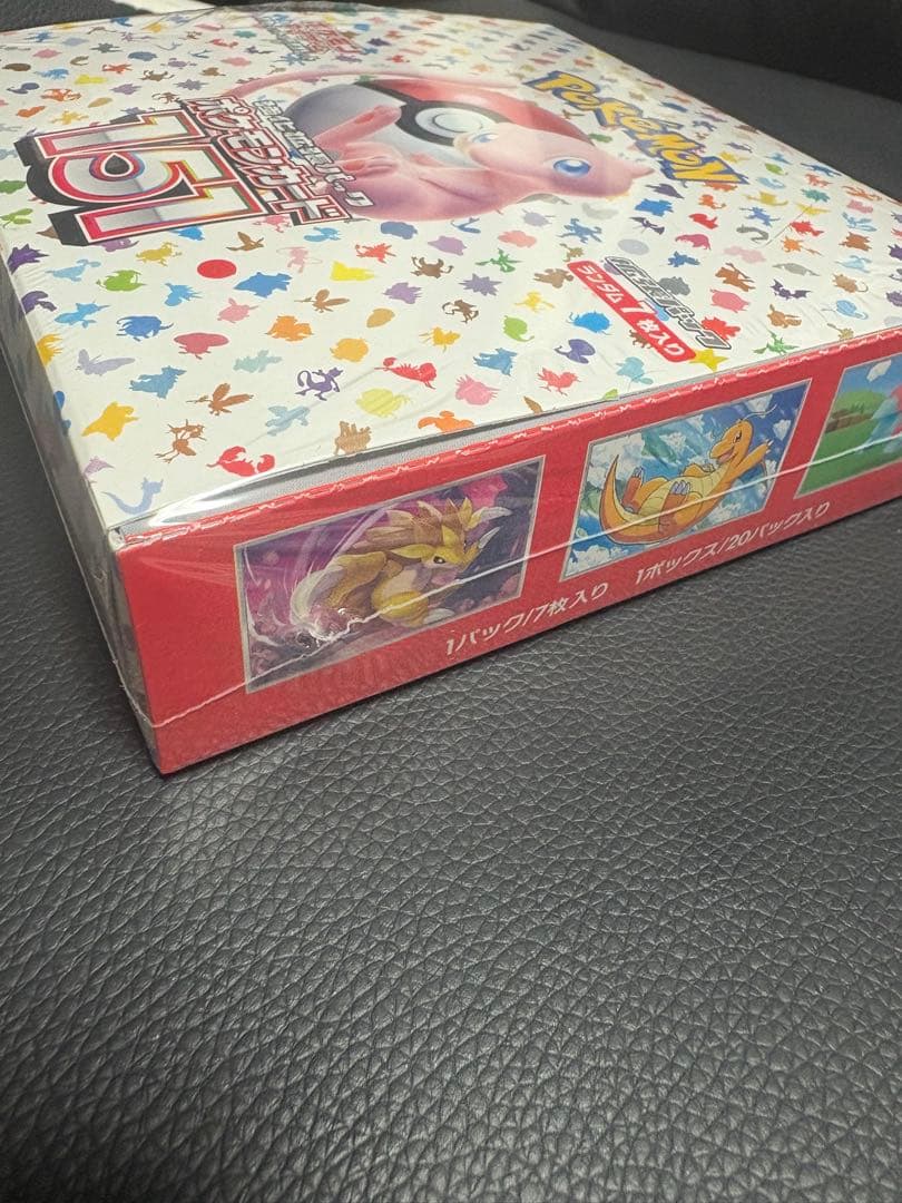 ポケモンカードゲーム151 未開封BOX シュリンク付き