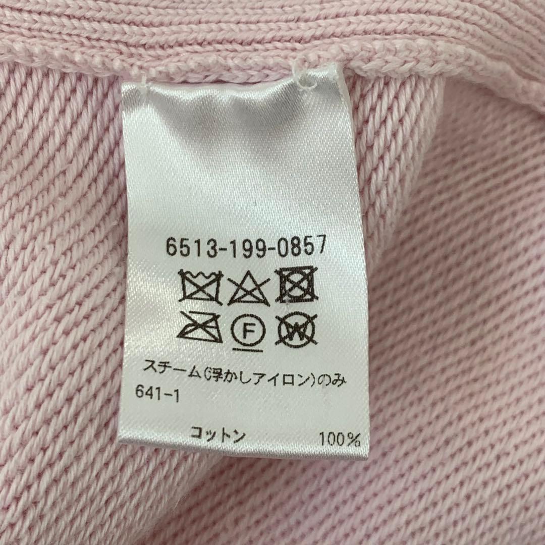 ドゥロワー 12Gインレイ編みリブクルーネック　ニット　ピンク　ロゴ刺繍