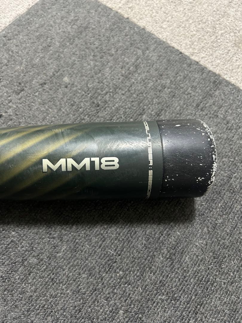 MM18 80cm 580g ミドルバランス　軟式少年野球