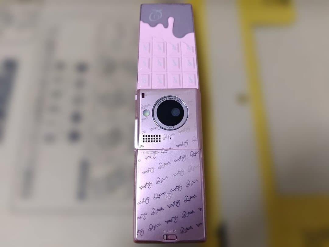 ル*ク様 激レア 限定品 docomo SH-04C Q-pot ピンク 携帯電