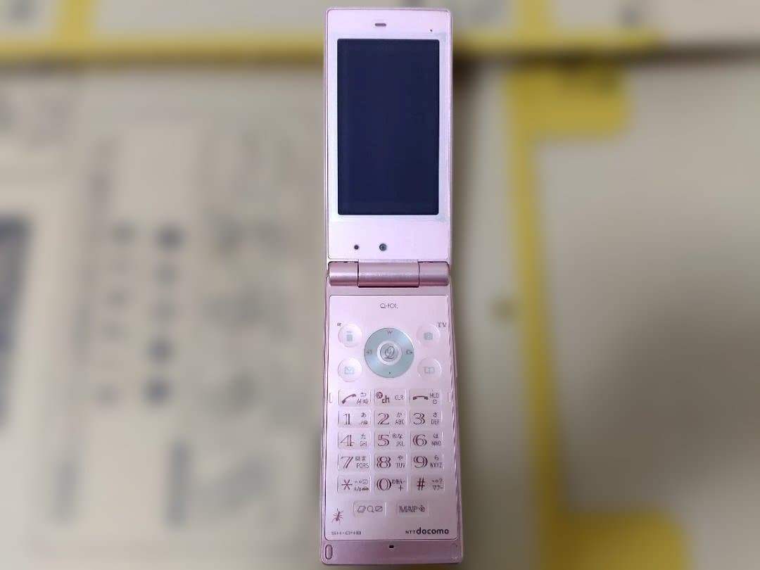 ル*ク様 激レア 限定品 docomo SH-04C Q-pot ピンク 携帯電