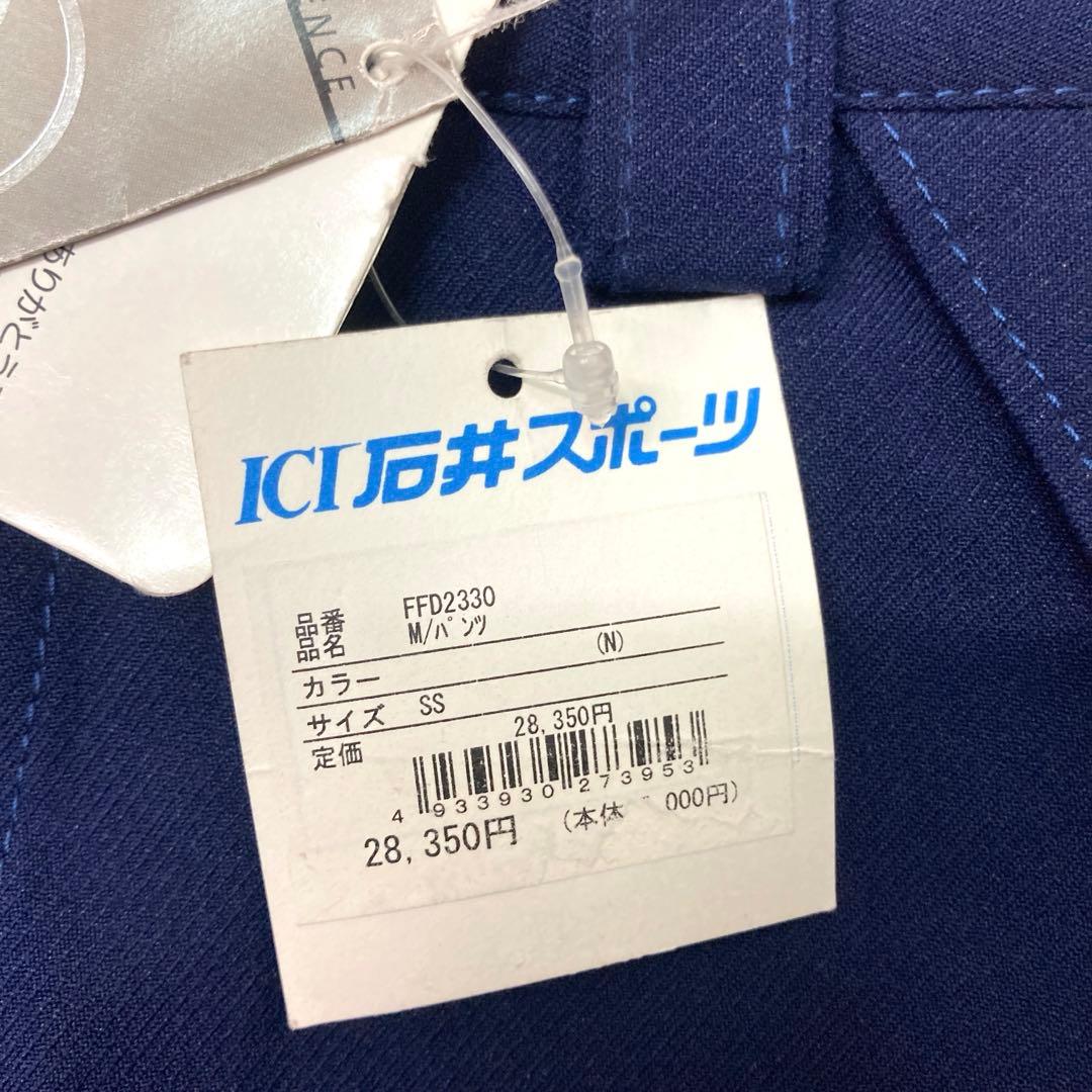 新品　phenix スキーウェア　XSサイズ　パンツ　ネイビー　防水　ストレッチ