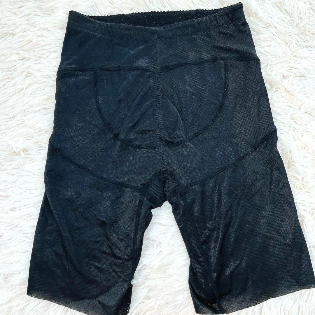 マルコ 補正下着 アヴァンセサクラ 希少カラー C70/M-64 MARUKO