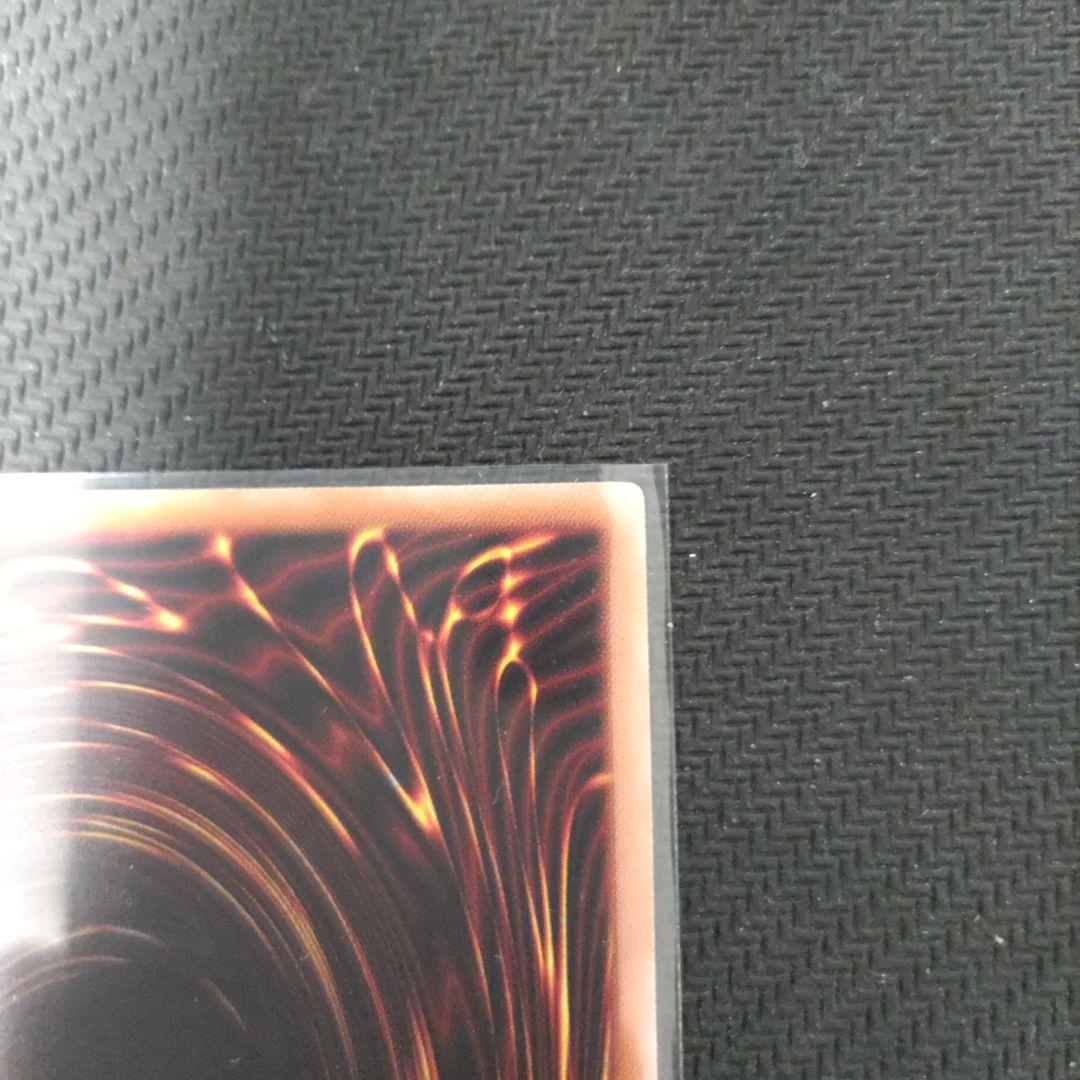 遊戯王OCG 大輪の霊使い