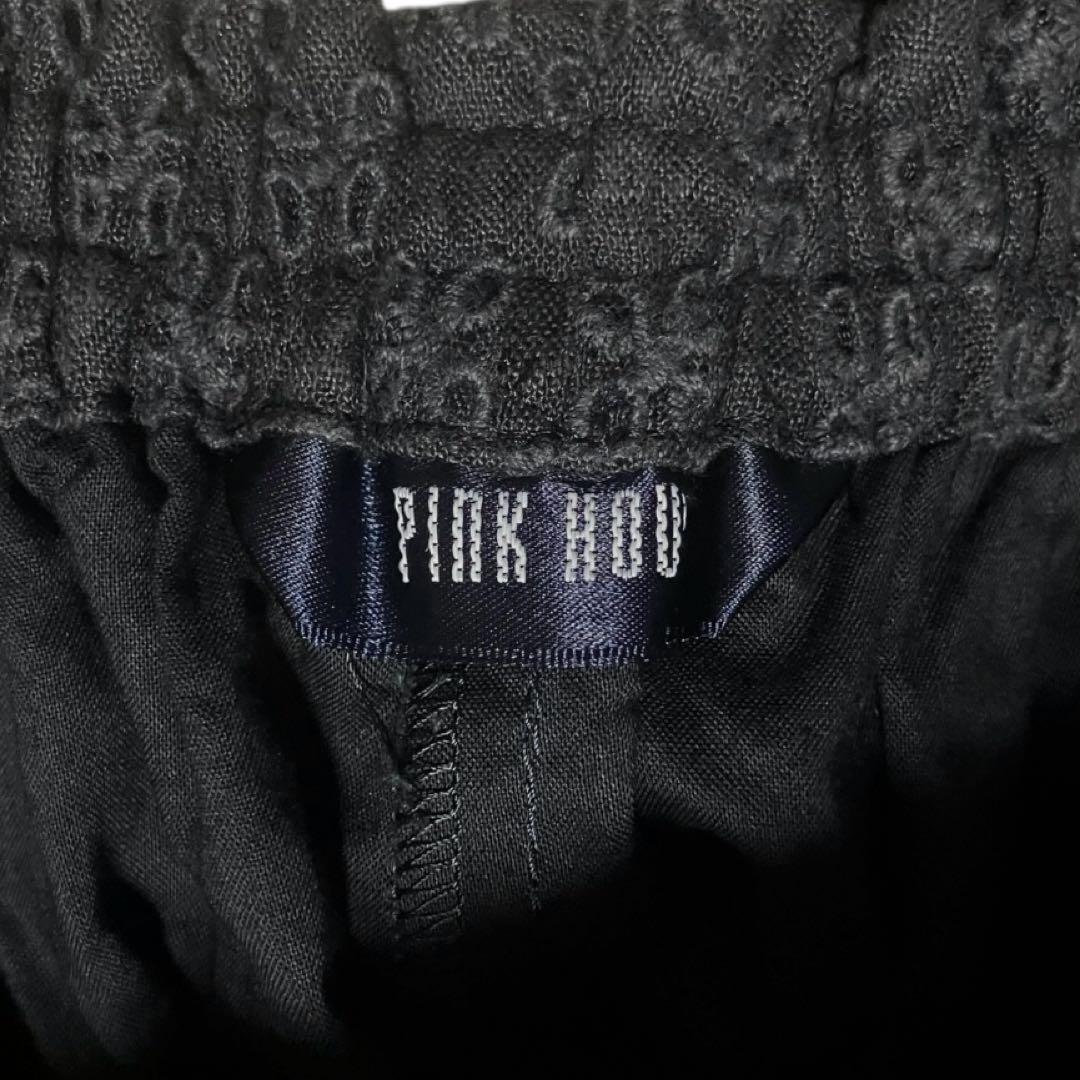 ピンクハウス　ボトムス　ワイドパンツ　ガウチョ　総カットワーク刺繍　裾に黒レース