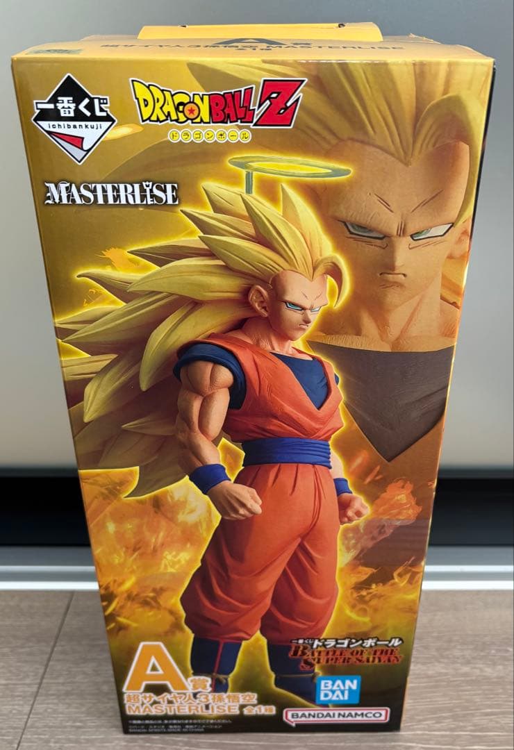 ドラゴンボール 一番くじ A賞 超サイヤ人3孫悟空 フィギュア