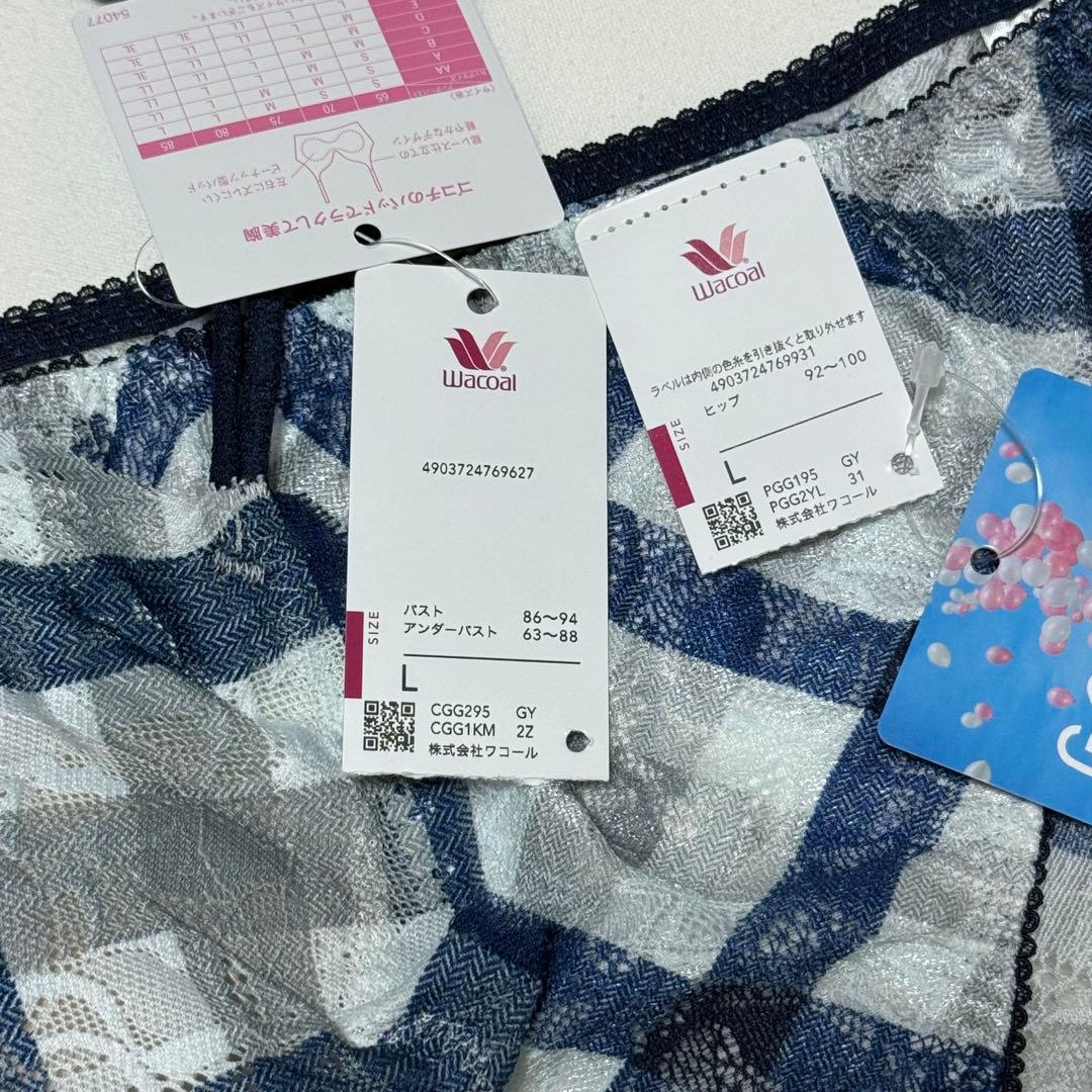 ワコール ゴコチ レーシィタイプ Lサイズ チェック柄／ネイビー