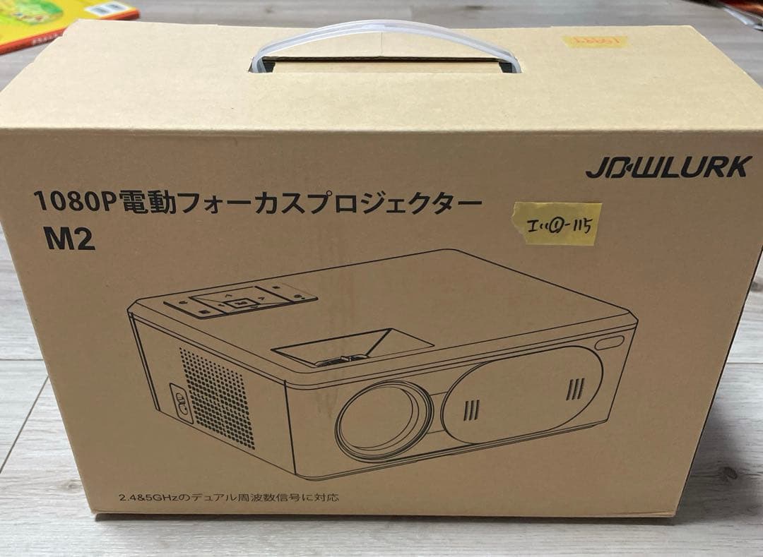 プロジェクター 小型 17000ルーメン高輝度 ホームプロジェクター