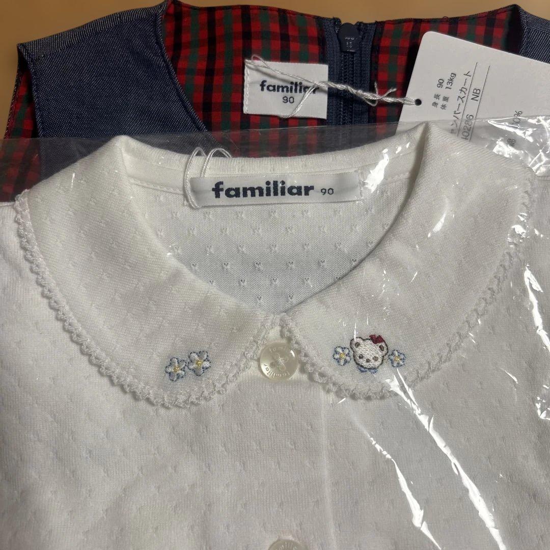 定価以下♡ファミリア　90センチ ワンピース、ブラウスセット