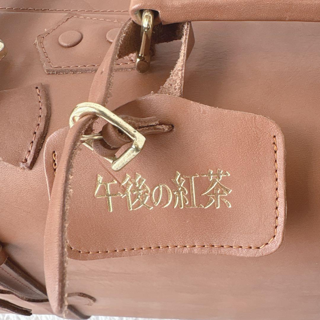 非売品・希少✨ 午後の紅茶　初代コイズミトランク　牛革　未使用　キリン　懸賞品