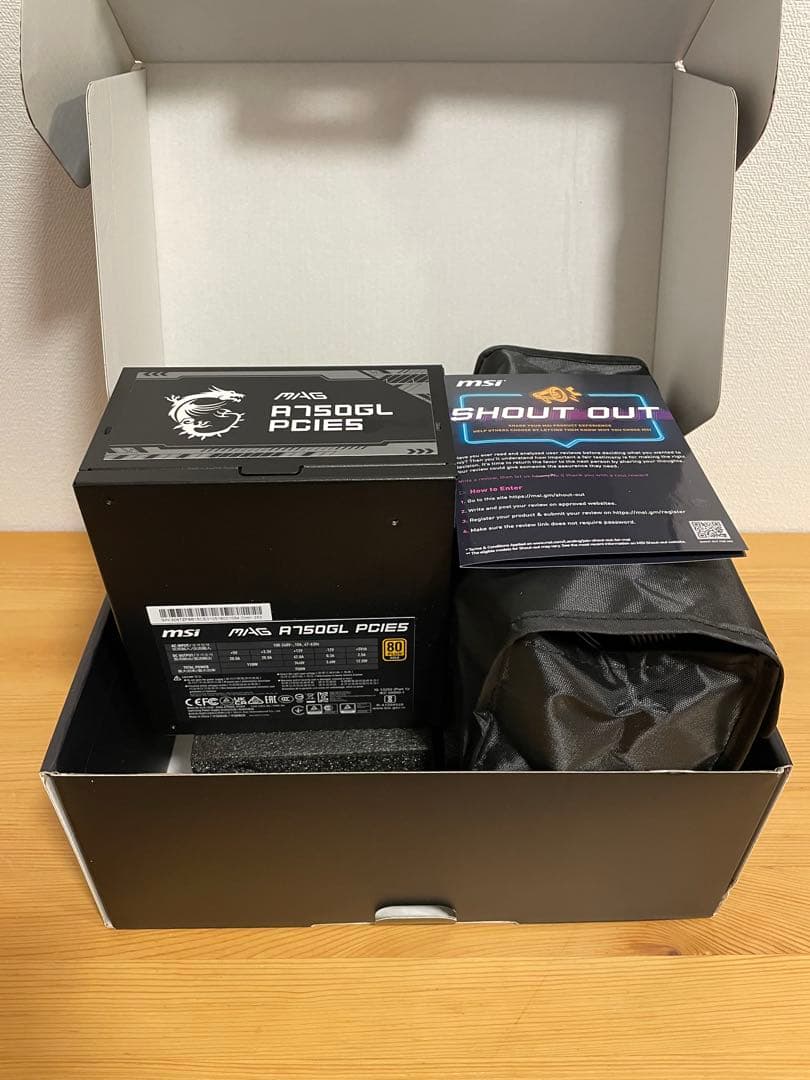 ※専用※ MSI 750W 電源ユニット MAG A750GL