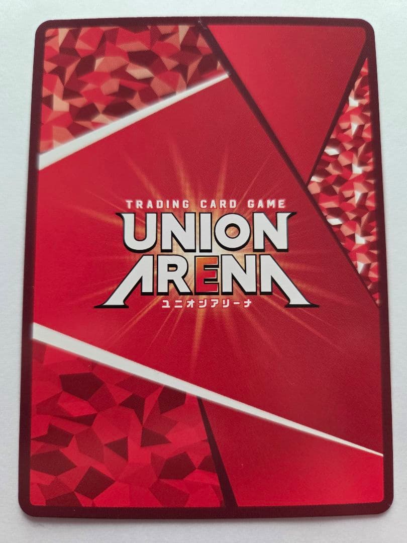 ユニオンアリーナ　東京喰種　霧島董香SR ★★(紫)