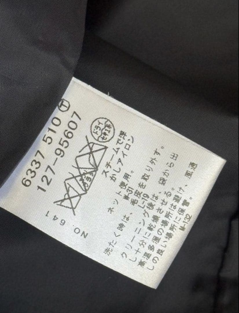 INDIVI ロングダウンジャケット　ブラック　定価約7万円