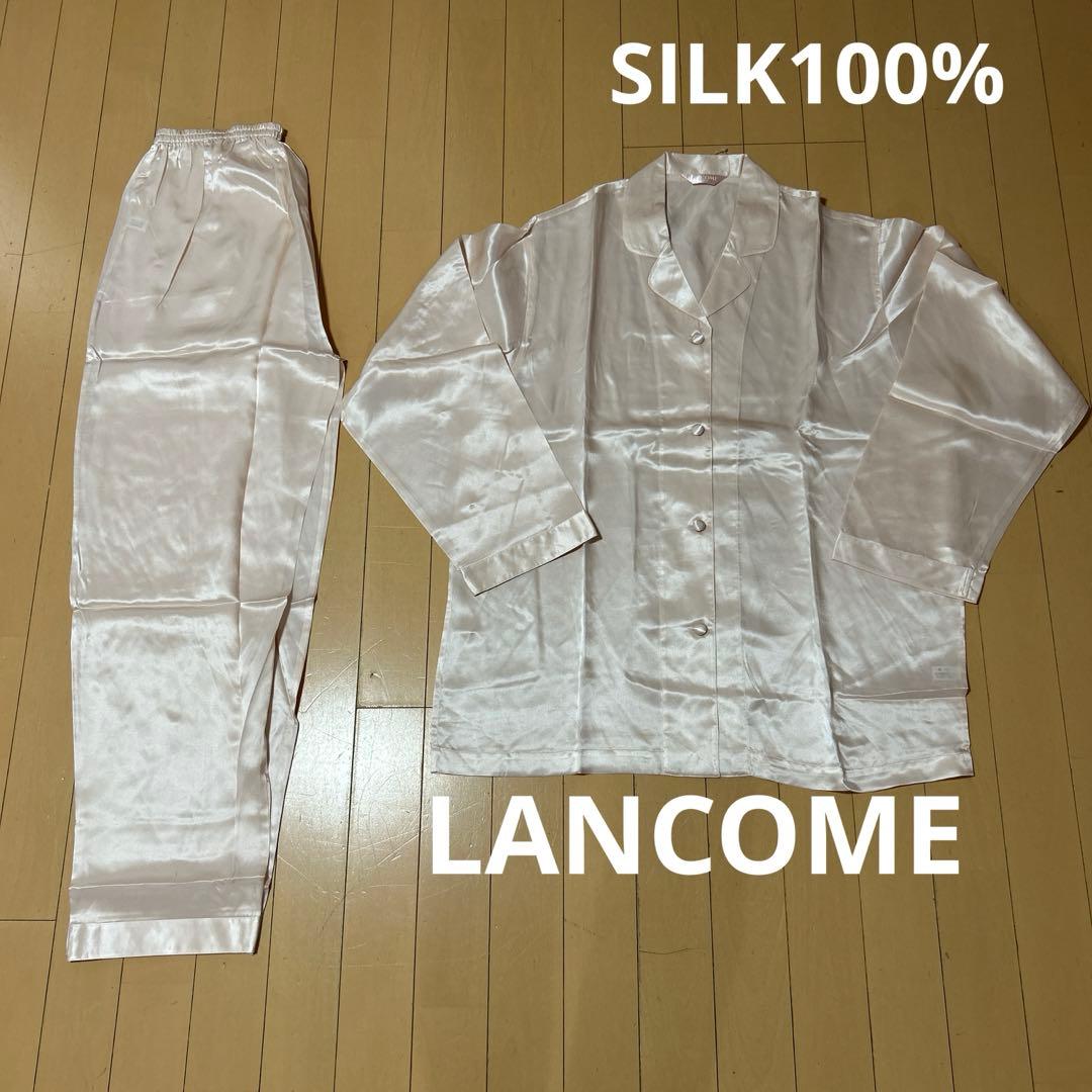 新品未使用ランコムLANCOMEシルク100%ピンクパジャマフリーサイズ