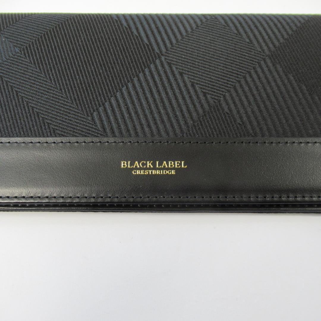 ブラックレーベルクレストブリッジ新品 カルゼシャドーロングウォレット / 長財布