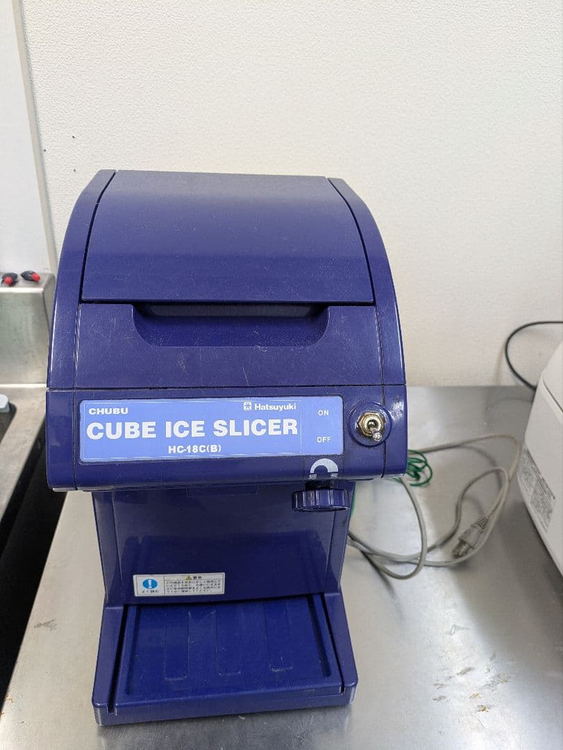 初雪HC-18C＊業務用 アイススライサーかき氷＊角氷仕様★動作確認済み★