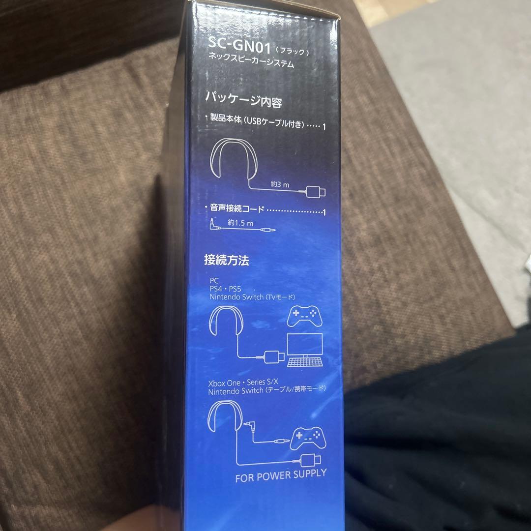 Panasonic ゲーミングネックスピーカー SC-GN01(ブラック)