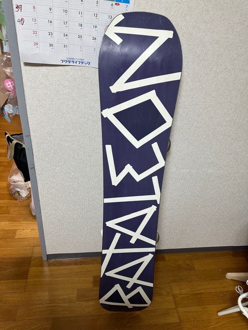 たかぼんさん専用