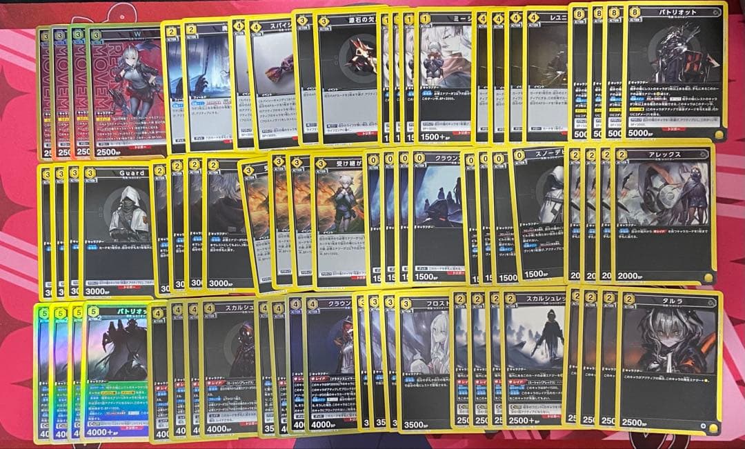 ユニアリ　アークナイツ　フロストノヴァ　デッキ　ユニフェス優勝構築　調整パーツ