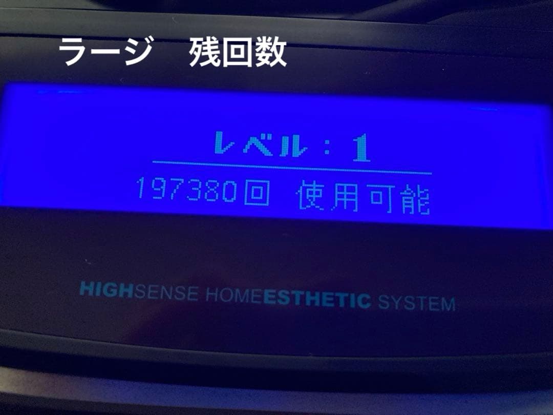 ケノン ver 6.2 おまけカートリッジ3つ付き