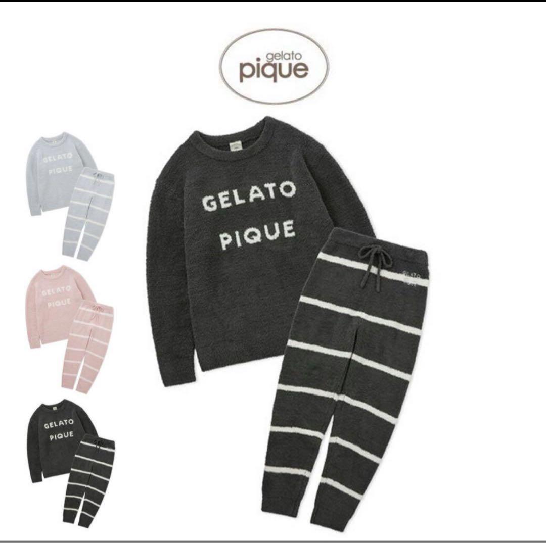 24AW ジェラートピケ　パウダーロゴジャガードプルオーバー&ロングパンツ