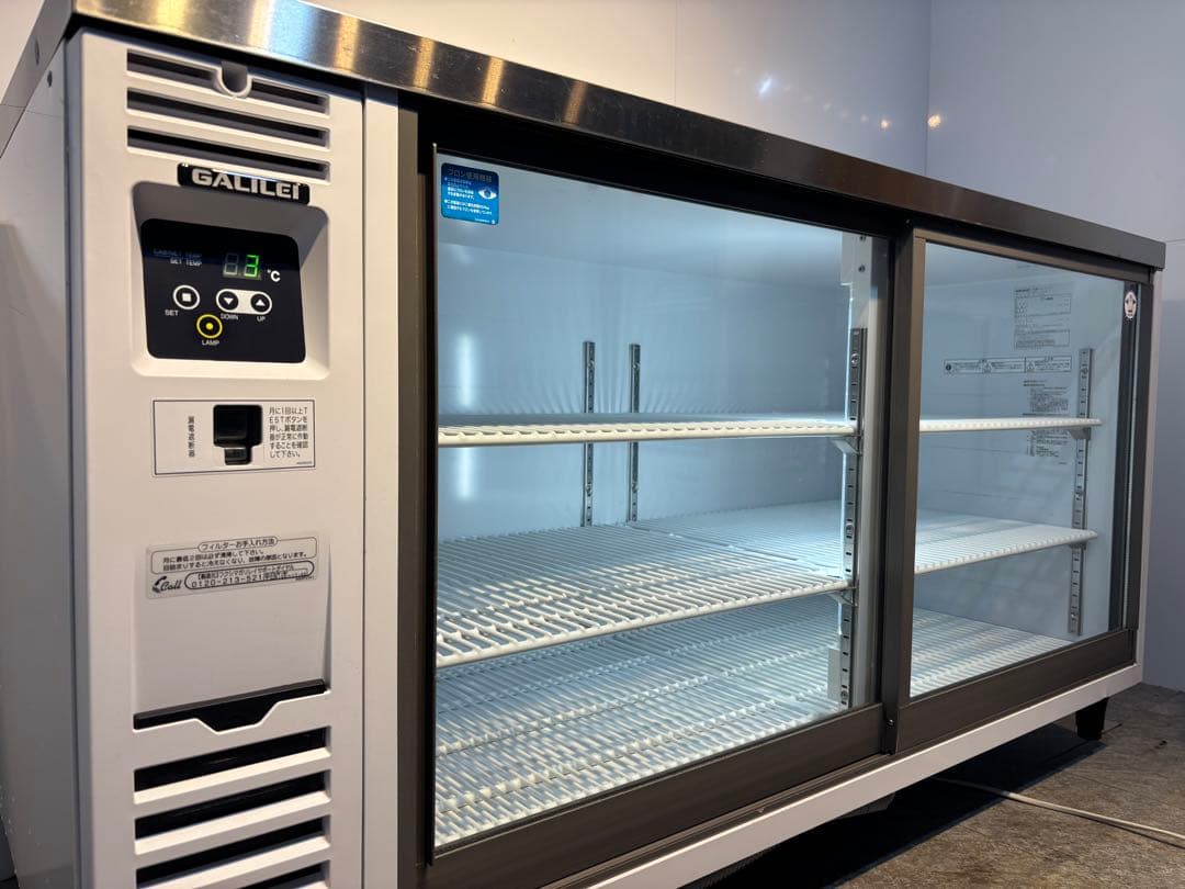 2023年製フクシマガリレイ業務用冷蔵ショーケースLGU-150RE