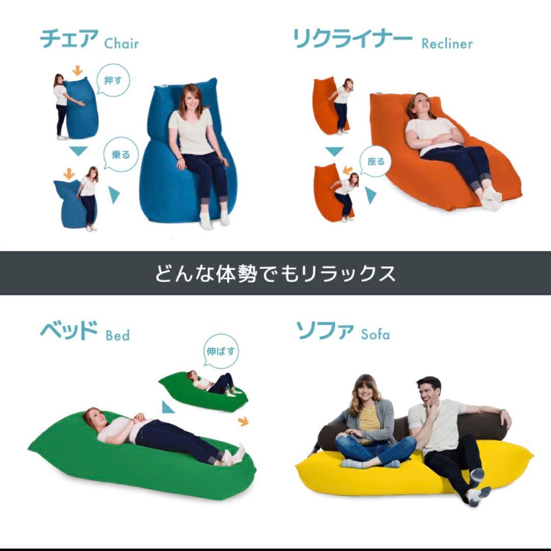 送料込み　Yogibo Max ヨギボーマックス　ネイビー