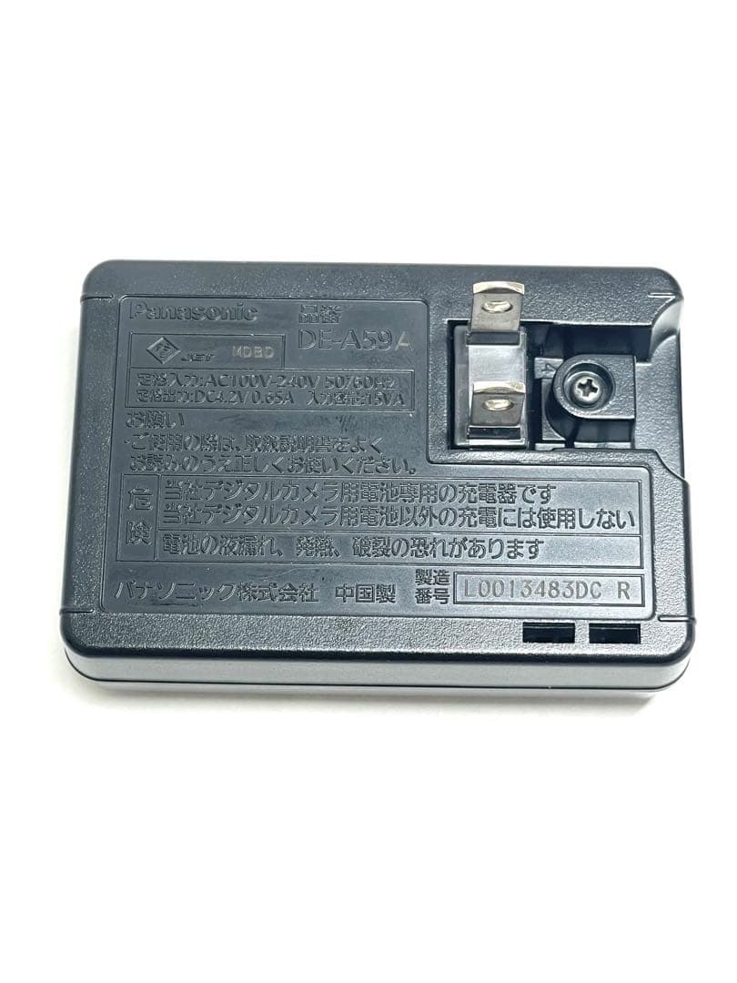 Panasonic LUMIX DMC-FX70 ピンク 純正充電器＆バッテリ付