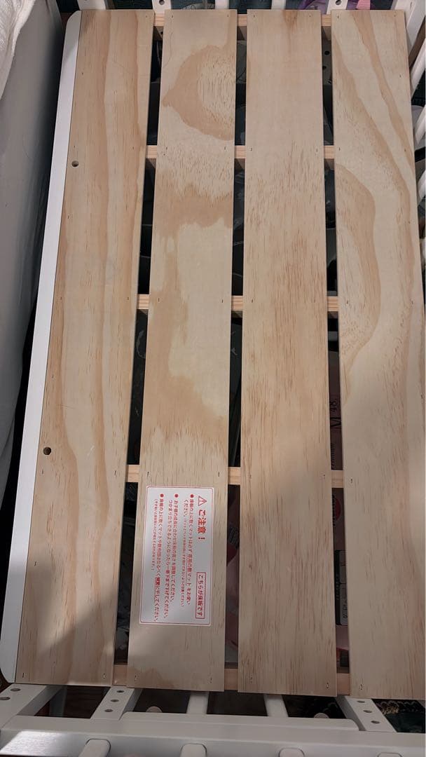 カバー付き　大和屋　そいねーるプラスロング ホワイト