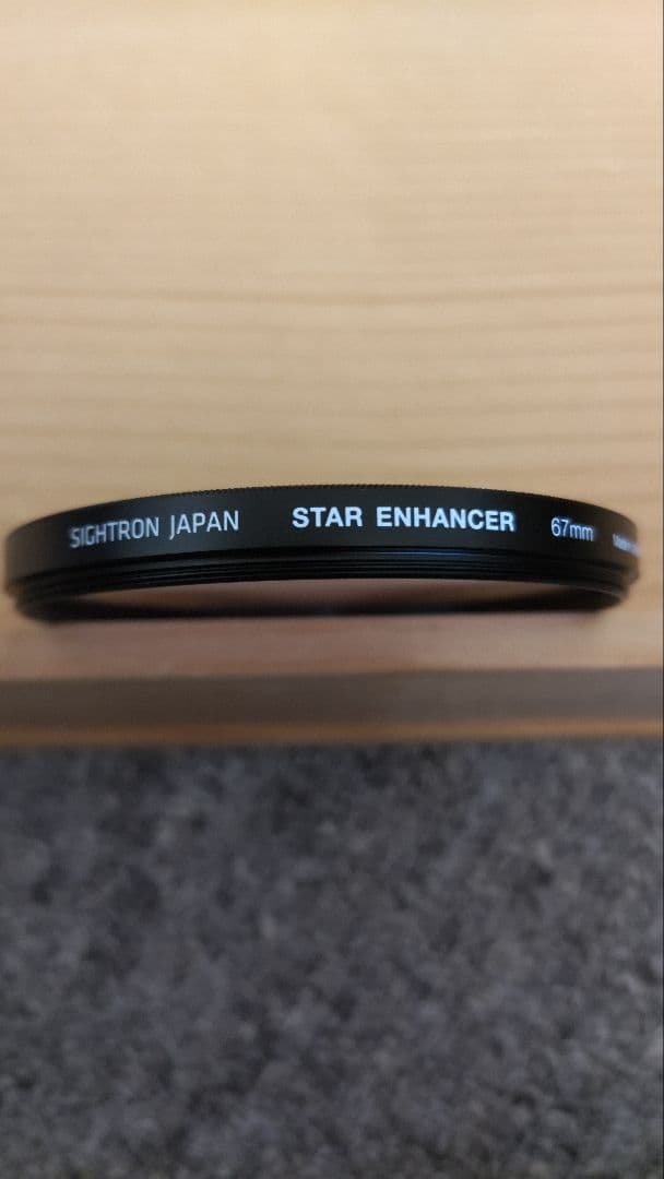 タムロン広角 20mm F2.8 Di Ⅲ OSD M1:2 星景フィルター付き