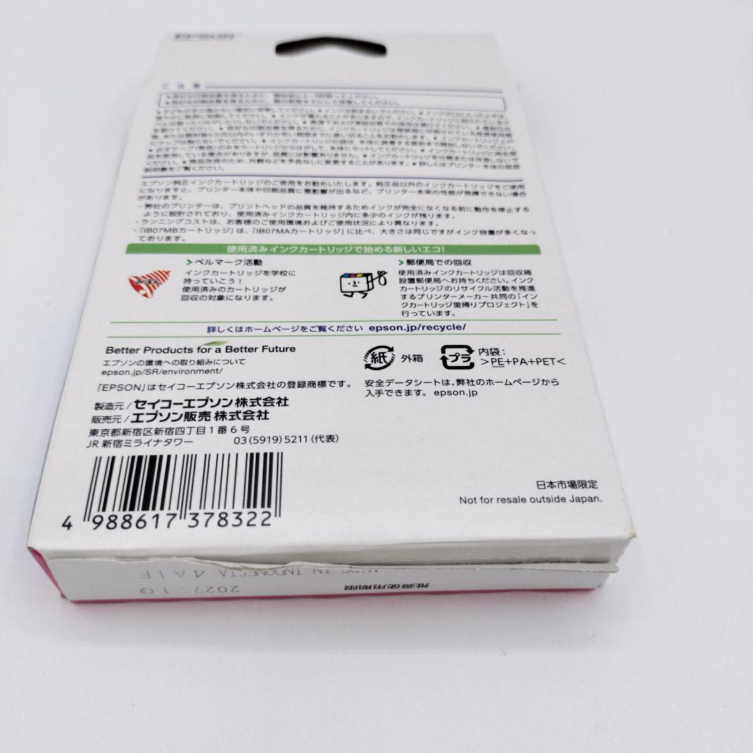 EPSON 純正インクカートリッジIB07 4色セット