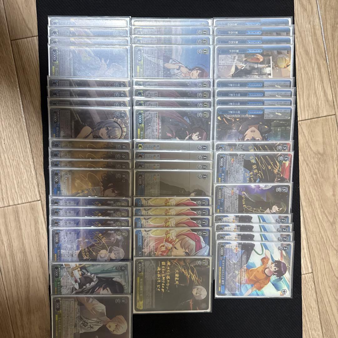 ヴァイスシュヴァルツ　ディーサイド　フルレア　デッキ