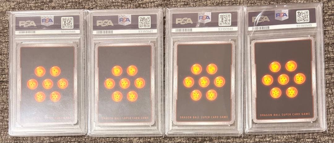 ドラゴンボールフュージョンワールドPSA10連番コンプリート　パラレル　墨絵