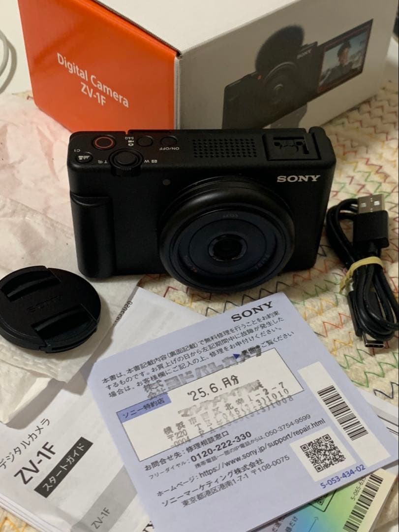 デジタルカメラZV-1F、ブラック