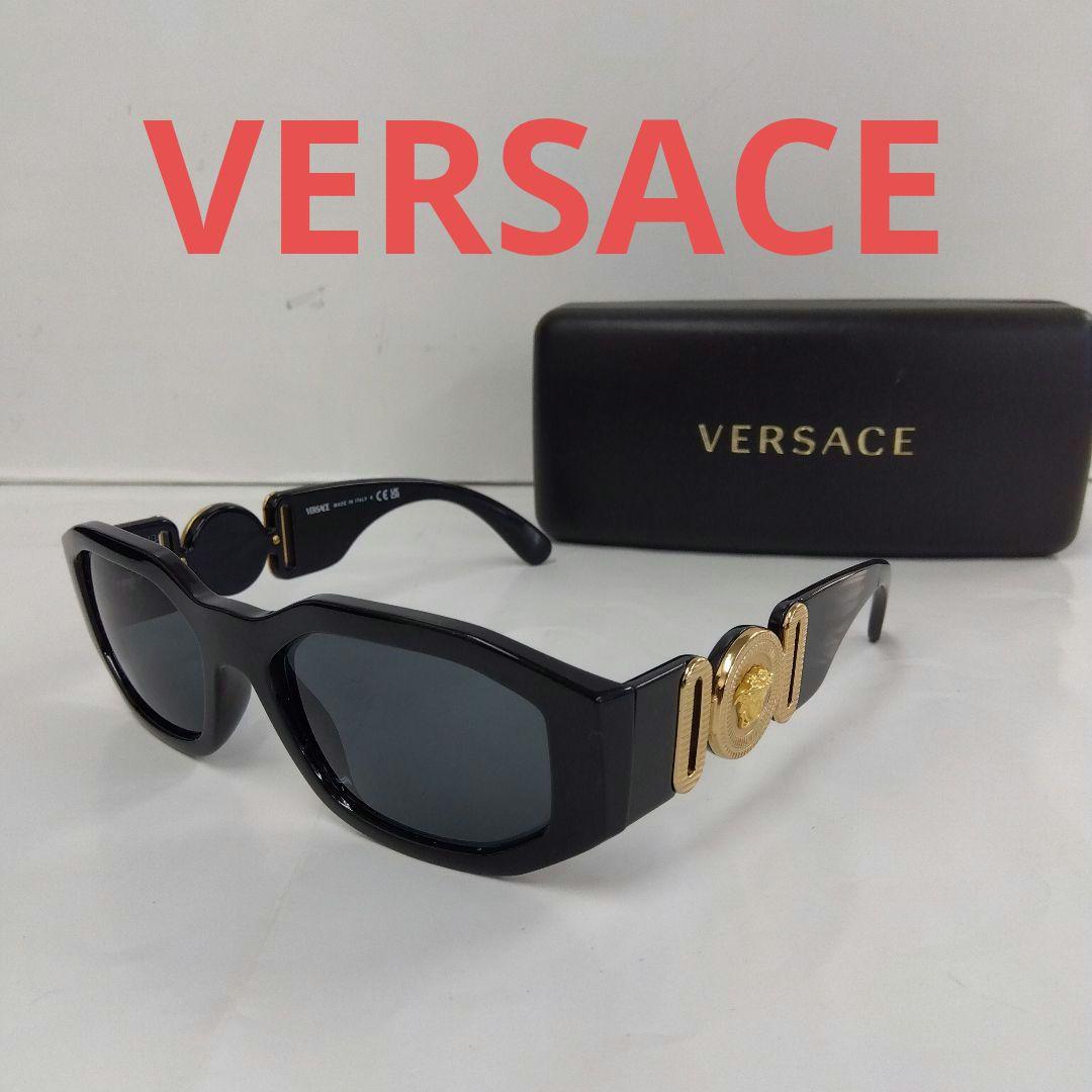 KG1 ヴェルサーチ 極美品 メデューサ サングラス 男女兼用 ケース付き