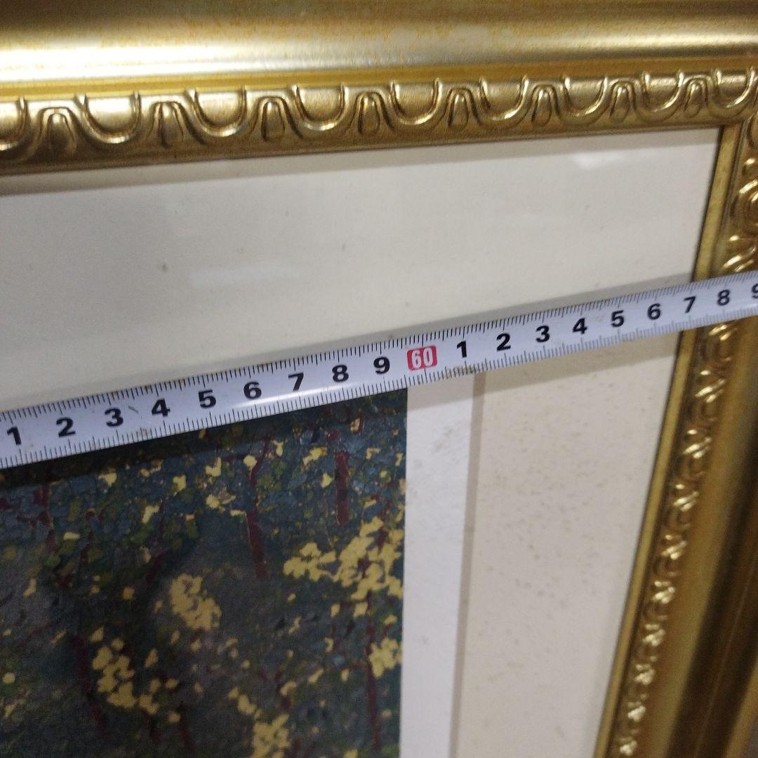 山下清　トンネルのある風景　版画　リトグラフ　68/300