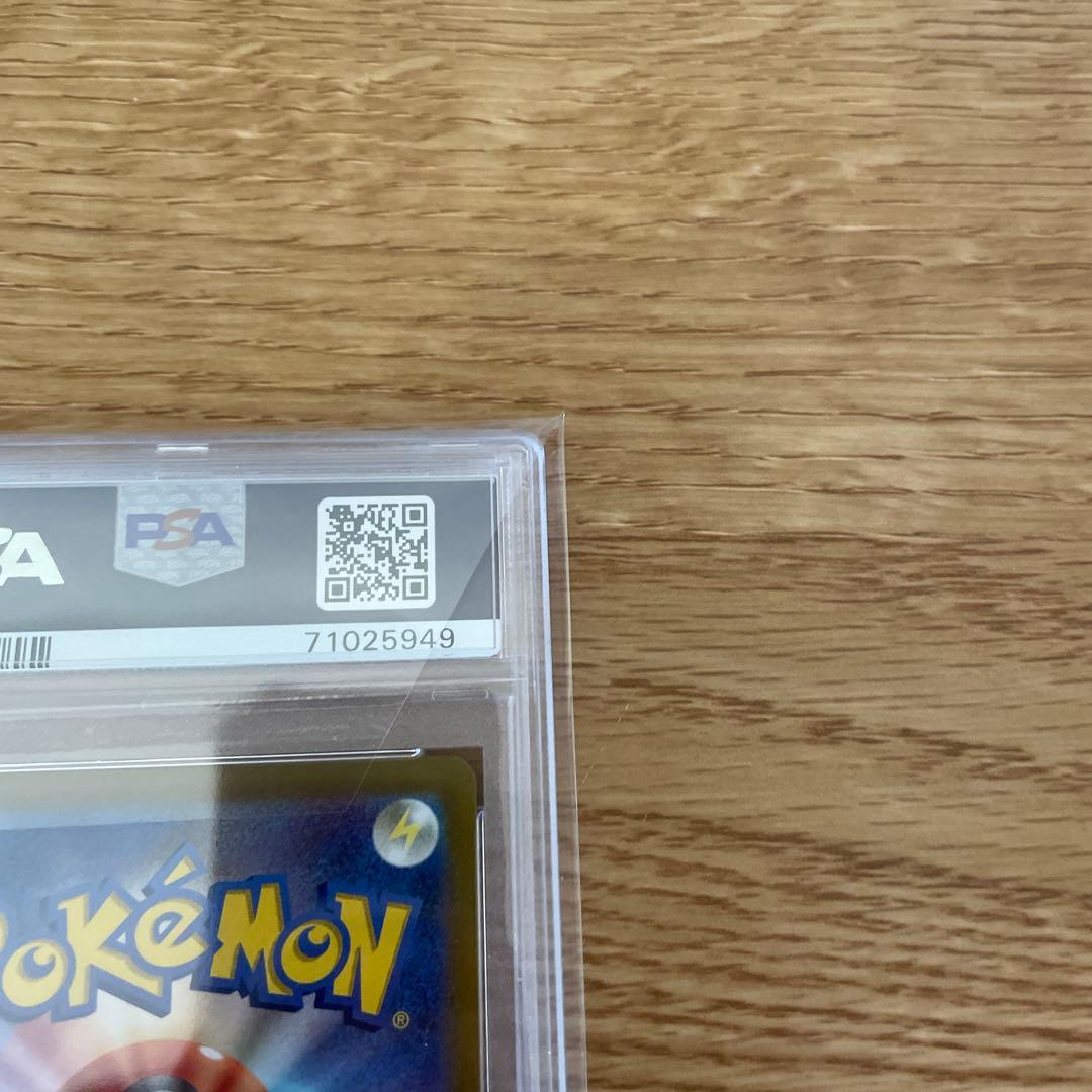 ニンフィア V SR　SA PSA10 イーブイヒーローズ