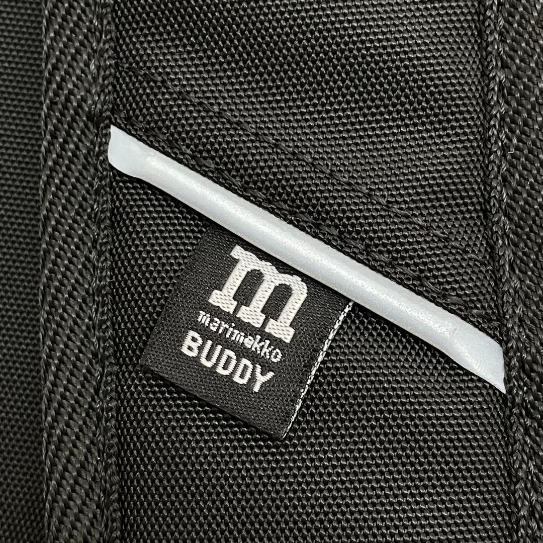 新品 marimekko BUDDYリュック バックパック マリメッコ バディ