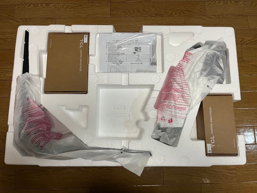 TCL 量子ドットMini LED モニター 27インチ 27R83U