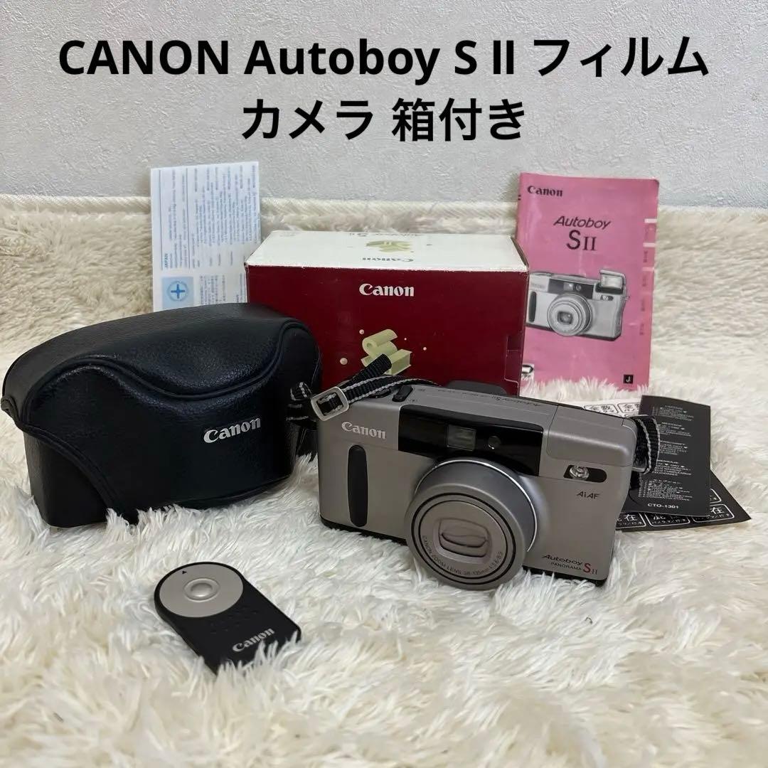CANON Autoboy S Ⅱ フィルムカメラ 箱付き