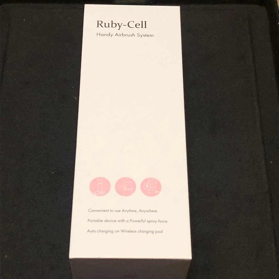 Ruby-Cell ハンディエアブラシシステム ホワイト　【新品未開封】