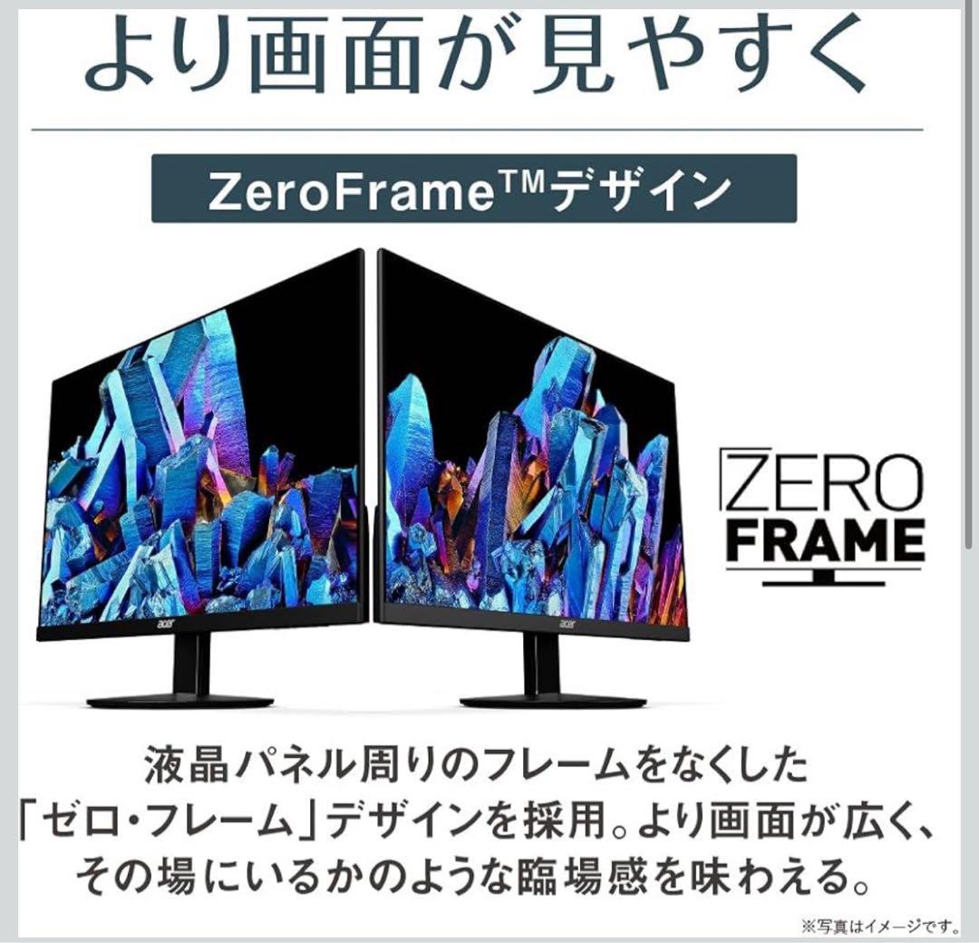 新品未使用 Acer モニター ディスプレイ AlphaLine 27インチ